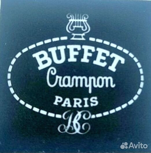 Фирменный шильд Buffet, Германия, новый