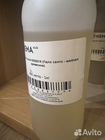 Отдушка Кема для свечей