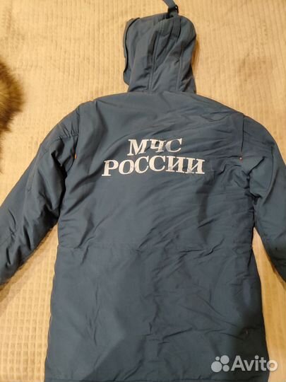 Бушлат зимний женский мчс