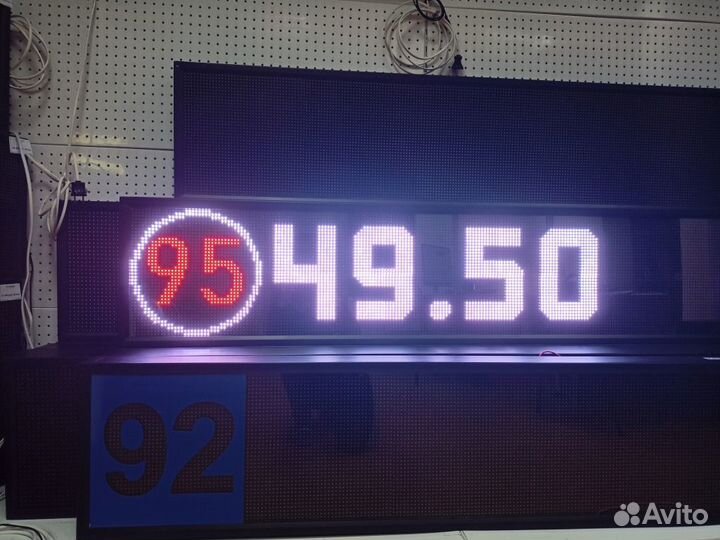 Электронное табло для азс-37*133сm RGB