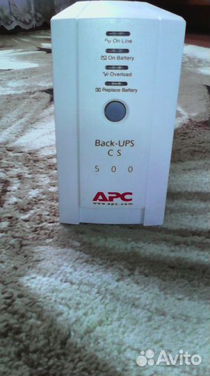 Продам источник бесперебойного питания