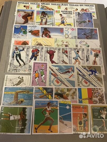 Альбом с марками