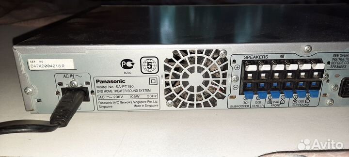 Домашний кинотеатр philips