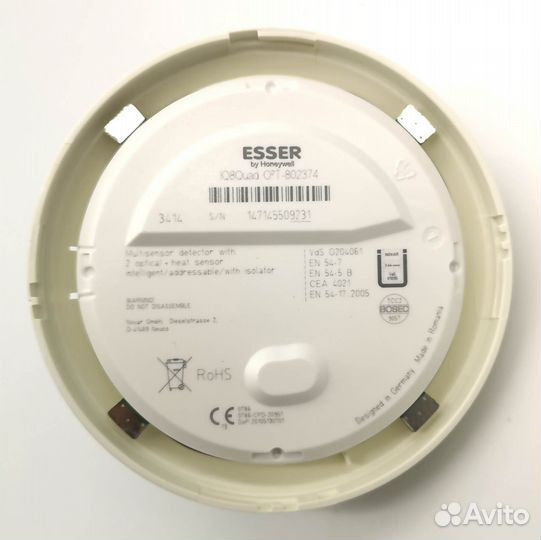 Извещатель двойной дымовой O2 TIQ8Quad с дополните