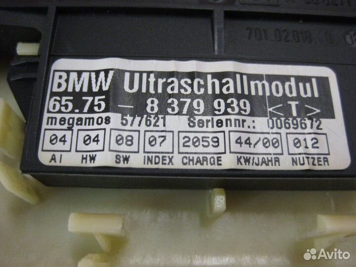 Другие эбу салона Bmw 5 3 2000