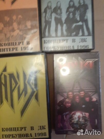 4 видеокассеты VHS с концертами Арии