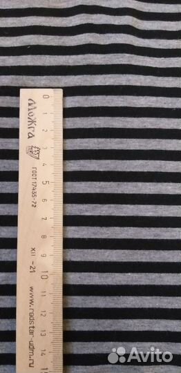 Отрез ткани, трикотаж, 2 метра