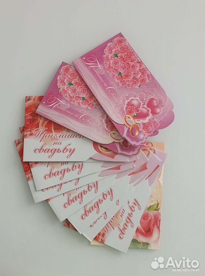 Приглашения на свадьбу