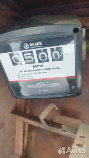 Солярка с доставкой евро 5