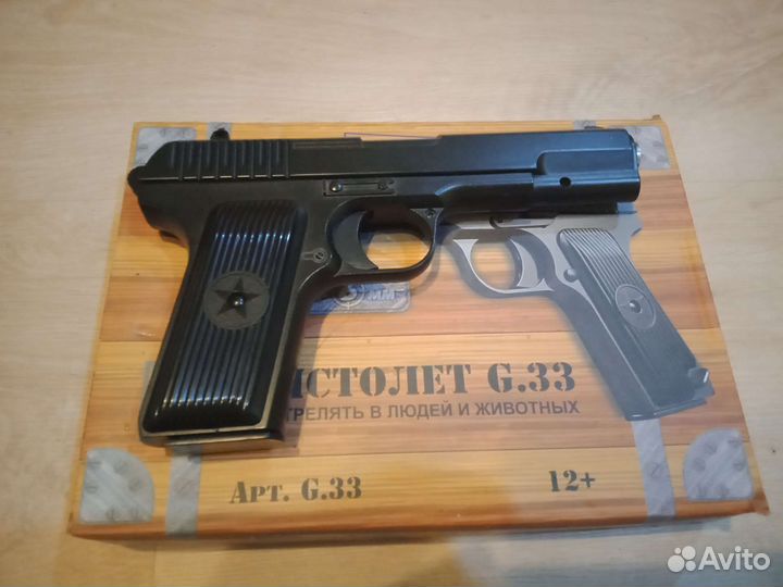 Игрушечный пистолет тт