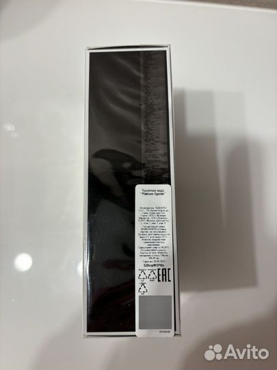 Туалетная вода Chanel Platinum Egoiste 100 мл