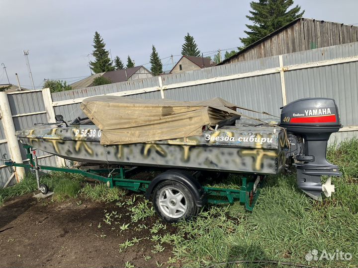 Продам лодку Обь-3