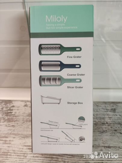 Набор терок с контейнером