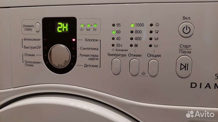 Стиральная машина Samsung