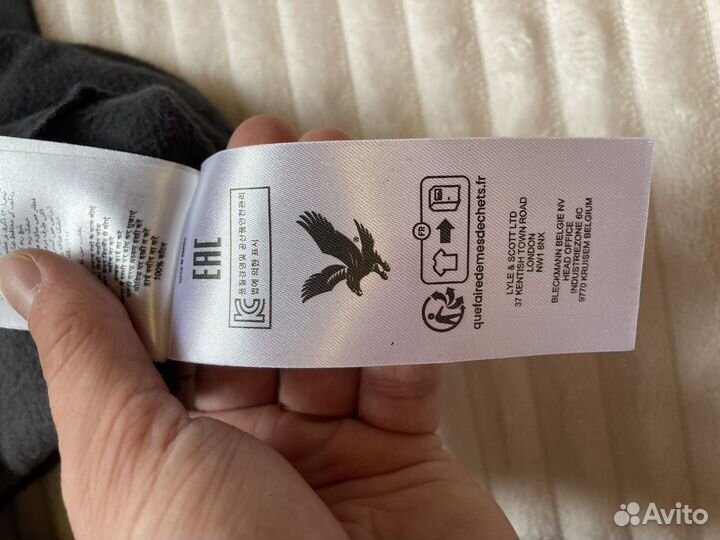 Бомбер Lyle & Scott (M)