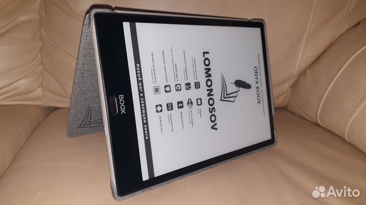 Onyx boox Lomonosov с супер больш.экран 10,1