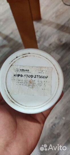 4G/3G LTE mimo облучатель Kroks KIP9-1700/2700 F