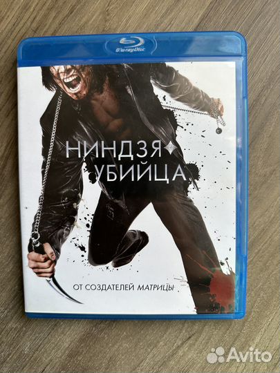 Blu-ray плеер