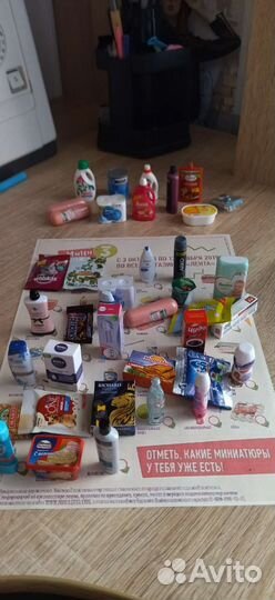 Мини лента 3