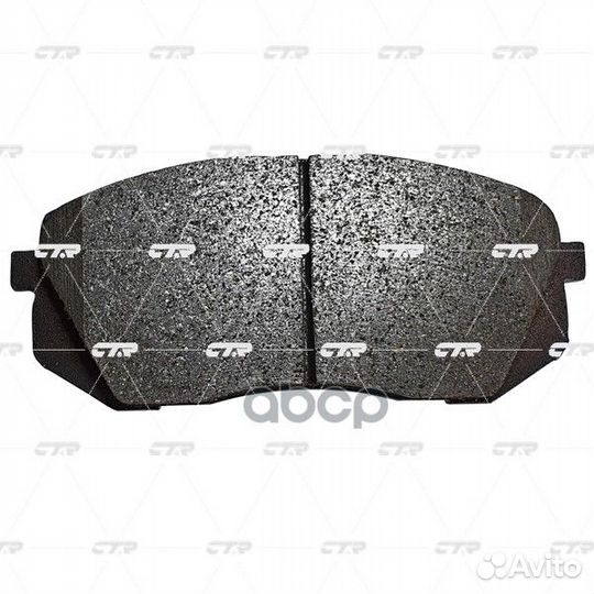 Колодки тормозные, передние (Старый ckkk41) GK0