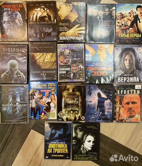 Фильмы на дисках. В хорошем качестве. Цена за все