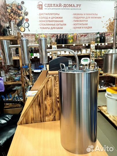 Самогонный аппарат практик с двумя сухопар. 25 л