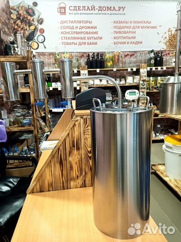 Самогонный аппарат практик с двумя сухопар. 25 л