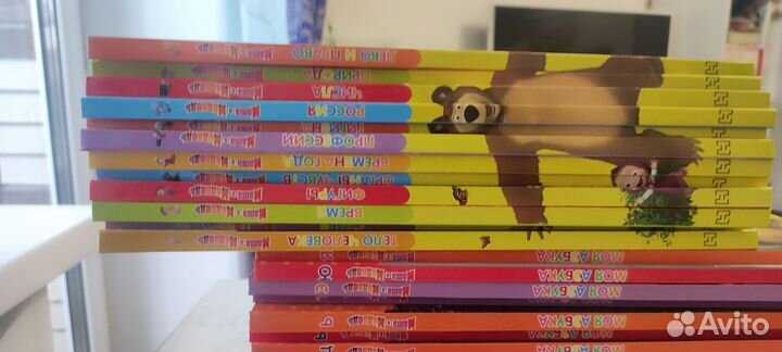 Книги энциклопедии Маша и Медведь