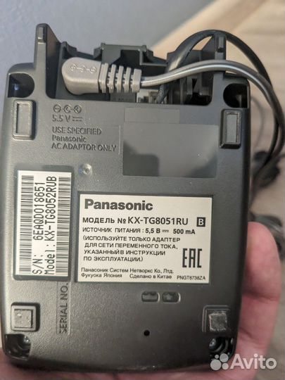 Телефон Panasonic Dect, комплект