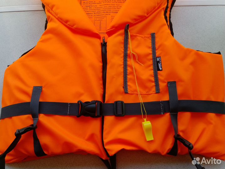 Новый Спасательный жилет гимс