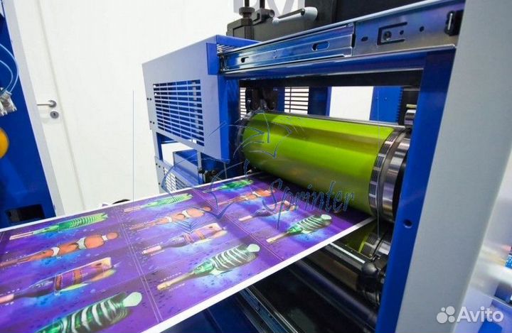 Помощник оператора станка