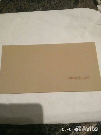 Документы по подготовке Олимпиады-80