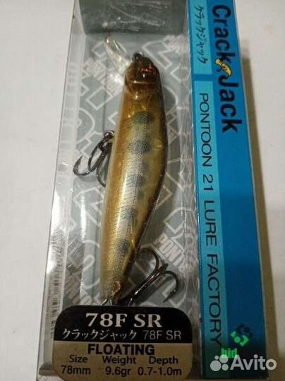 Воблеры Pontoon 21 Crackjack 78F-SR (9,6г)