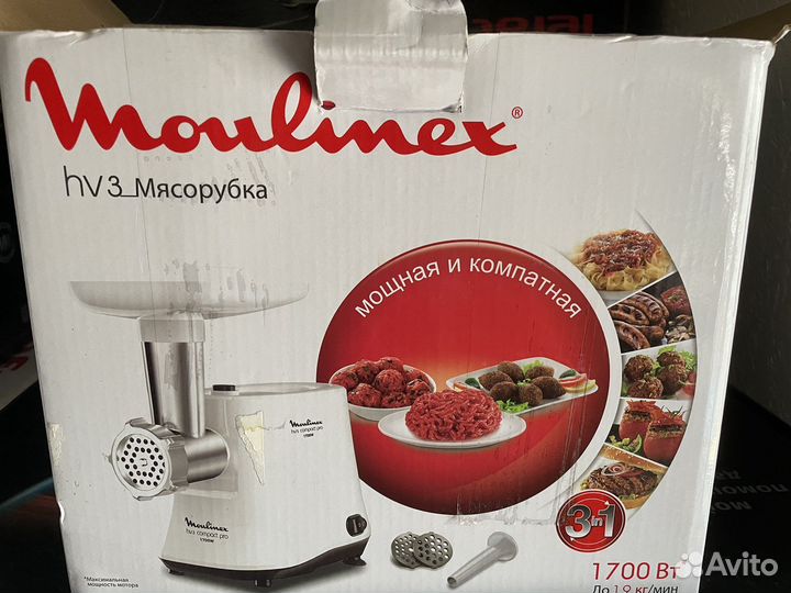 Электромясорубка Moulinex Compact PRO 3 в 1