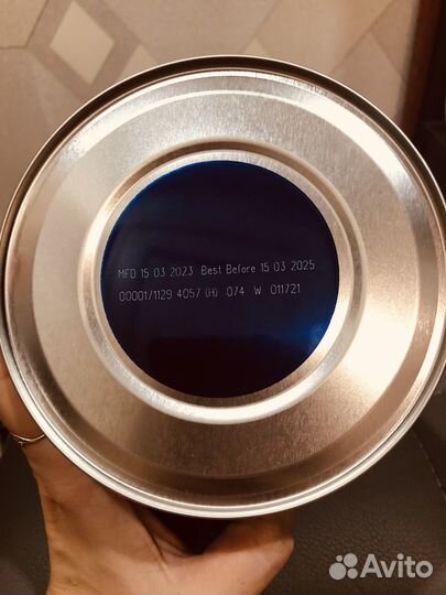 Детская смесь kabrita 2