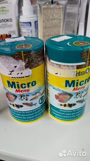 Корм для рыб и черепах Tetra
