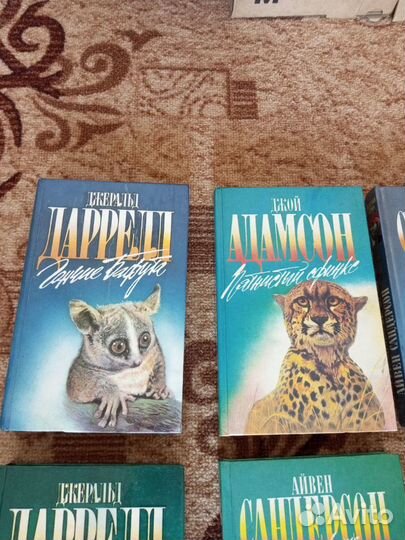 Книги Зелёная серия