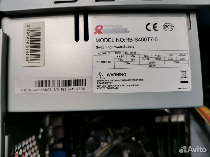 Офисный пк intel i3