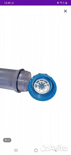 Картридж для углевания самогона