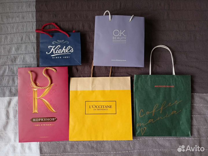 Пакеты подарочные