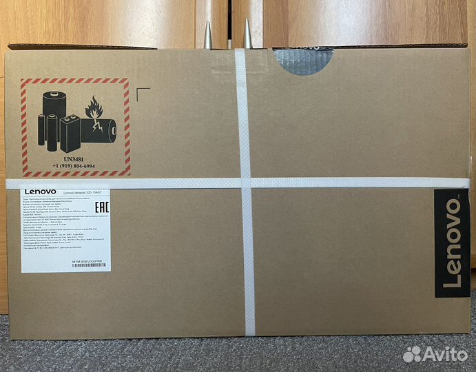 Ноутбук Lenovo IdeaPad 320-15AST