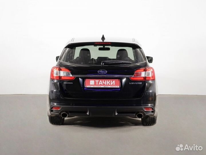 Subaru Levorg 2.0 CVT, 2014, 150 000 км