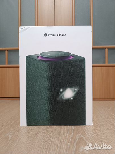 Яндекс станция Макс 2