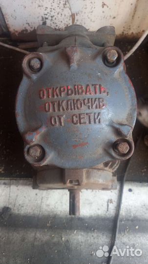 Электродвигатель 380 3 квт