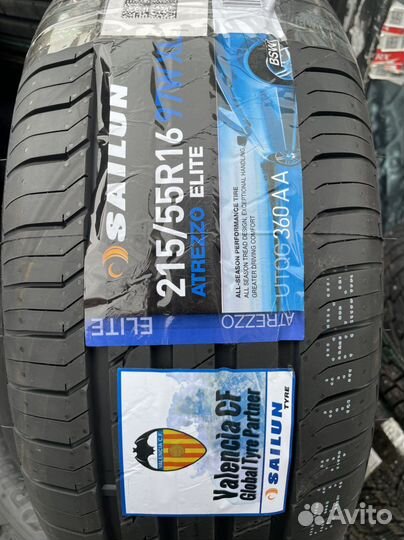 Sailun Atrezzo Elite 215/55 R16 97W