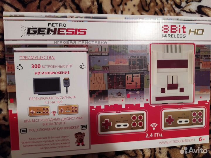 Игровая приставка 8bit (dendy) hdmi