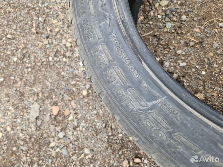 Nokian Tyres Hakka Black 265/45 R21