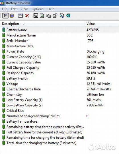 Ноутбук lenovo thinkpad x120e