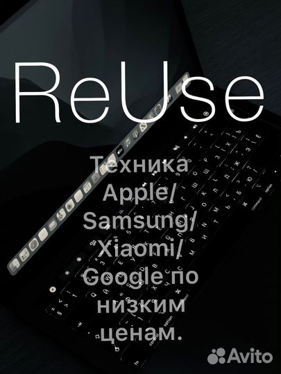 Чехол Silicone Case Red 13 pro оригинал