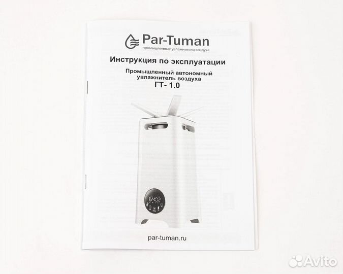 Увлажнитель воздуха Par-Tuman гт 1.0
